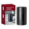 BALASHOV Magnetic Bottle Opener - Effortless Opening for Beer & More