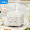 MIDEA Healthy Rice Cooker: Effortless Meals in One Pot