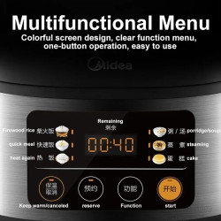 MIDEA 3L Rice Cooker: Smart Digital Display, Versatile Menu Options