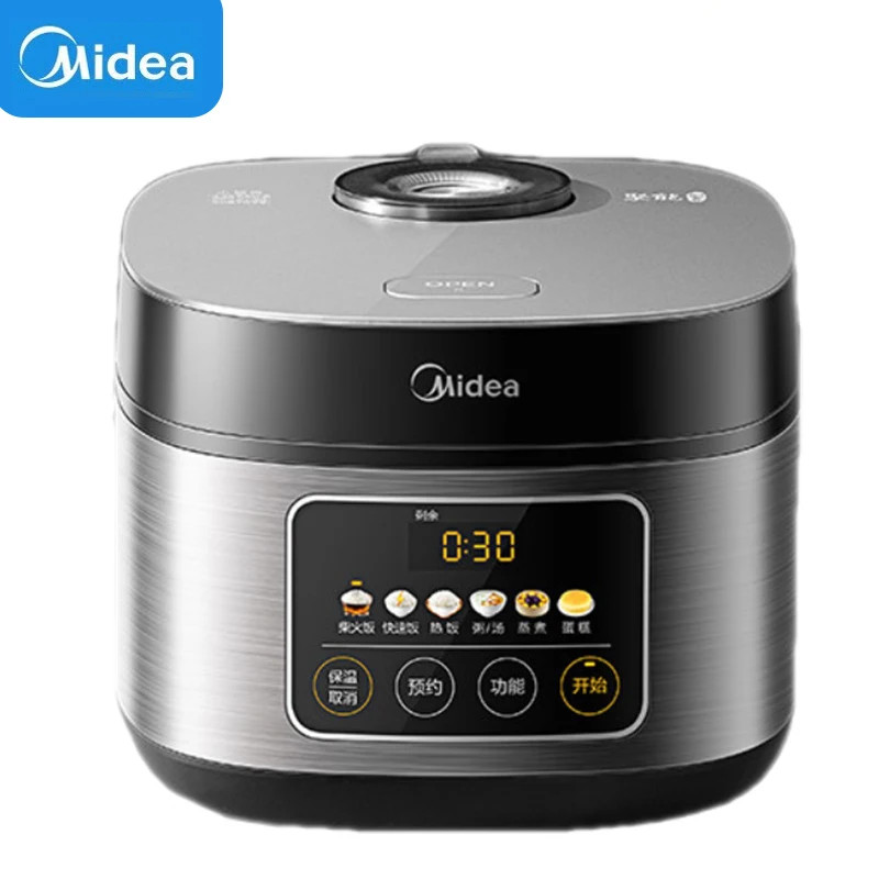 MIDEA 4L Smart Rice Cooker - Perfect Grains, Every Time