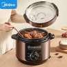 MIDEA 5L Pressure Cooker: Fast, Versatile & Easy Cooking