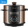 MIDEA 5L Pressure Cooker: Fast, Versatile & Easy Cooking