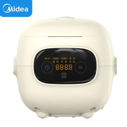 MIDEA 1.2L Electric Rice Cooker - Multifunctional & Portable
