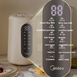 MIDEA Soy Milk Maker & Blender - Smoothies & More!