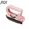 JIQI Portable Steamer: Compact & Powerful for Home & Travel