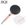 JIQI Electric Multifunctional Breakfast Maker & Griddle