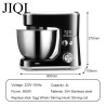 JIQI Electric Stand Mixer: Blend, Knead & Bake with Ease