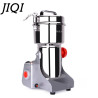 JIQI Superfine Grinder: 700g Capacity, Stainless Steel Milling