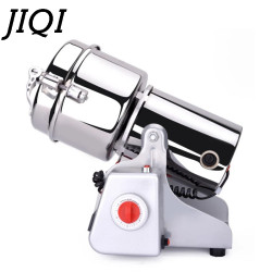 JIQI Superfine Grinder: 700g Capacity, Stainless Steel Milling
