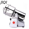 JIQI Superfine Grinder: 700g Capacity, Stainless Steel Milling