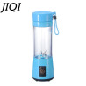 JIQI Portable Blender: Make Smoothies & Juices On-the-Go