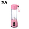 JIQI Portable Blender: Make Smoothies & Juices On-the-Go