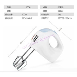 JIQI Handheld Mixer - 5 Speeds, Electric Whisk for Smooth Blends