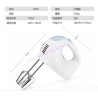 JIQI Handheld Mixer - 5 Speeds, Electric Whisk for Smooth Blends