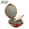 JIQI Electric Multi Cooker: Egg Rolls, Waffles & More!