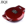 JIQI Electric Skillet: Double Heating, Perfect for Pancakes & More