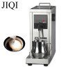 JIQI Pro Stainless Steel Milk Frother & Steamer - Cappuccino Dreams