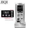 JIQI Pro Stainless Steel Milk Frother & Steamer - Cappuccino Dreams
