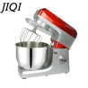 JIQI 7L Stand Mixer: Powerful Mixing, Dough & Blending