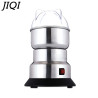 JIQI Electric Coffee & Nut Grinder - Stainless Steel Blades