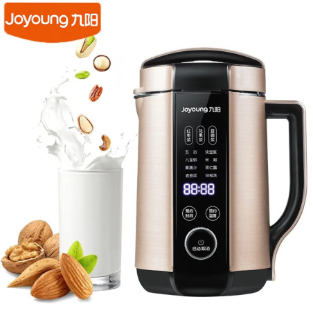 JOYOUNG Soymilk Maker & Blender: Smooth Juices, Pastes, & More