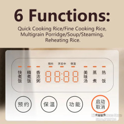 JOYOUNG 3L Rice Cooker: Fast, Multifunctional & Easy Cleaning