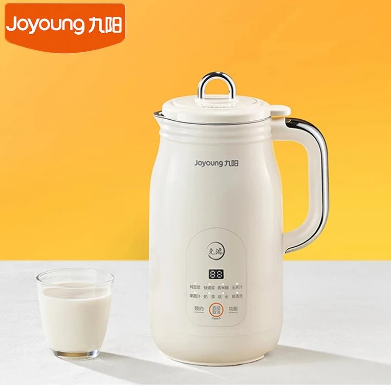 JOYOUNG Soy Milk Maker - Blender, Rice Paste & Juice Extractor