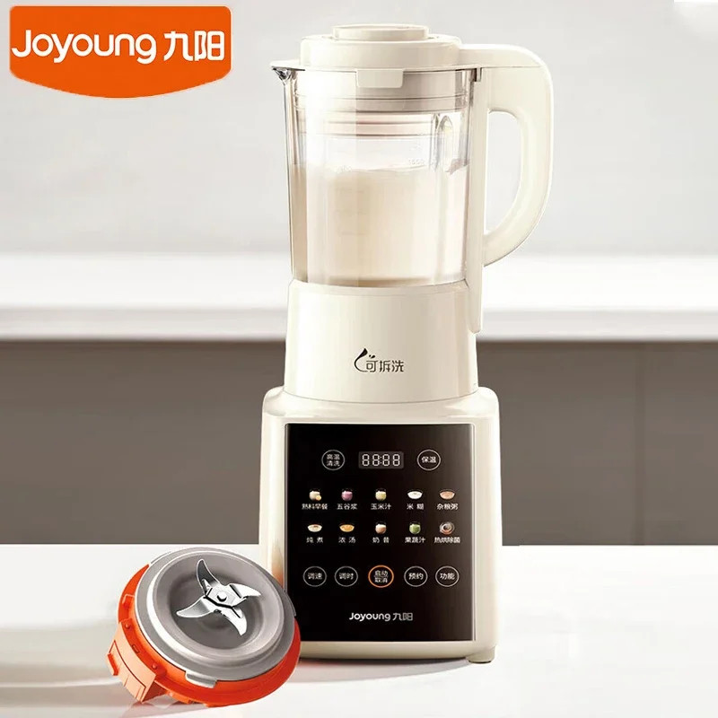 JOYOUNG Soymilk Maker & Blender: Heat, Blend & Serve