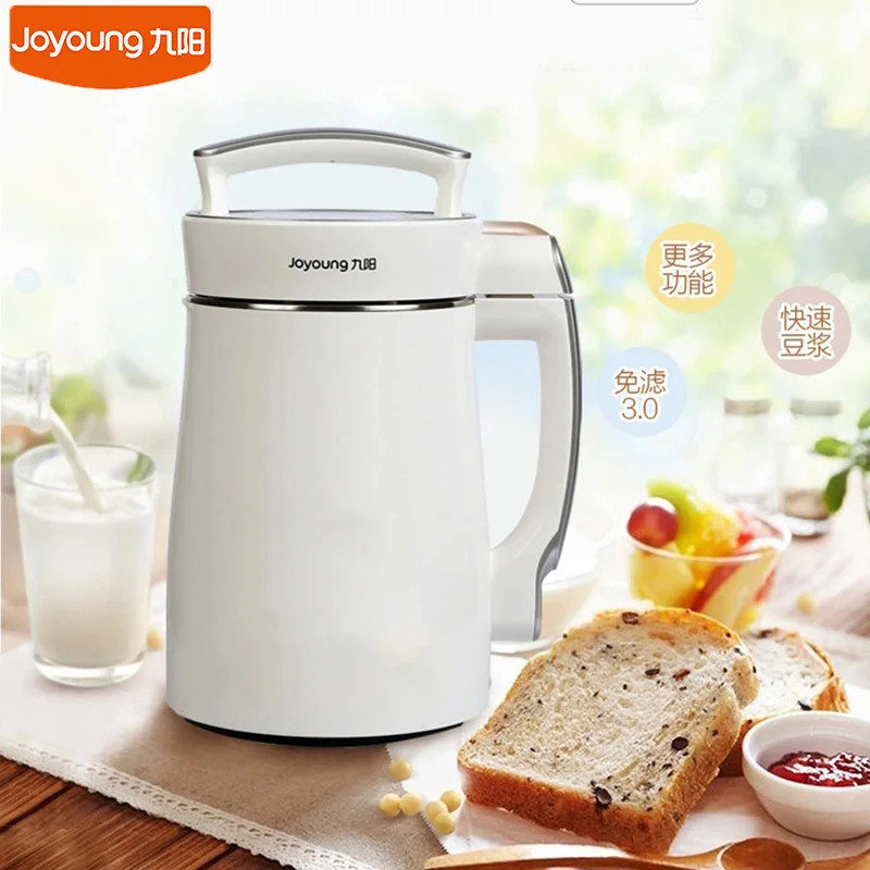 JOYOUNG Soymilk Maker: Healthy & Automatic, 1300ml Blender for 2-6
