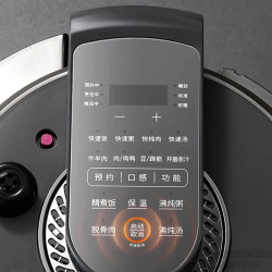 JOYOUNG Electric Pressure Cooker: Safe & Easy Rice & Multicooker