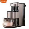 JOYOUNG Multifunctional Blender & Soy Milk Maker