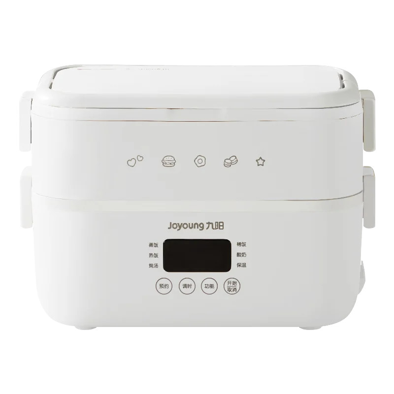 JOYOUNG Portable Electric Lunch Box - Heat & Cook Your Meals