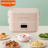 JOYOUNG Portable Electric Lunch Box - Heat & Cook Your Meals