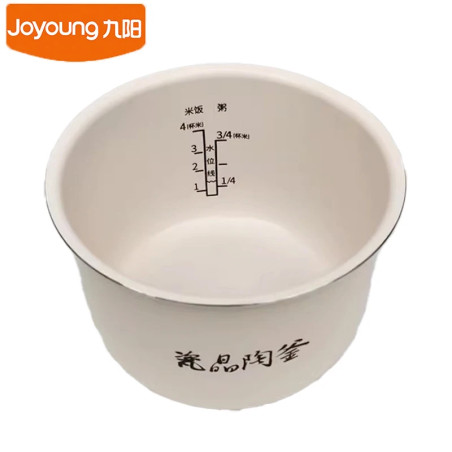 JOYOUNG Linner Pot: 1.2L Ceramic Glaze, Non-stick for F-20FZ125 Ric...