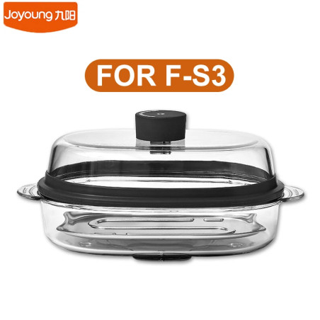 JOYOUNG F-S3 Rice Cooker: Steams Fish, Seafood & Veggies