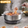 SUPOR Electric Hot Pot & Rice Cooker: Stainless Steel, Family-Sized